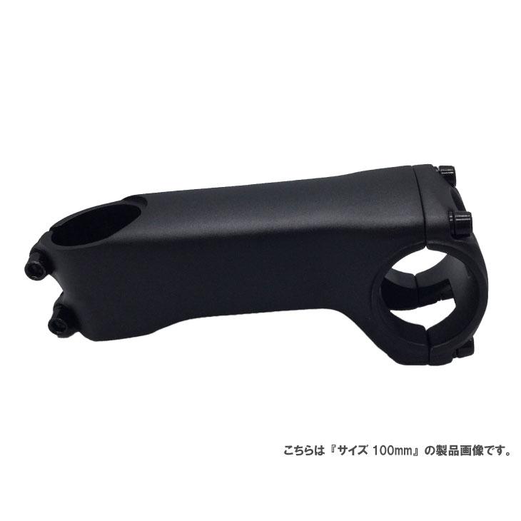 Bianchi（ビアンキ） (即納)BIANCHI AL STEM for OLTRE RACE/SPRINT