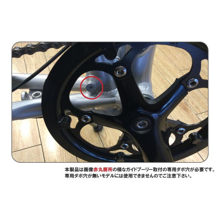 DAHON（ダホン） (即納)(メール便対応商品)DAHON FD WIRE GUIDE PULLEY