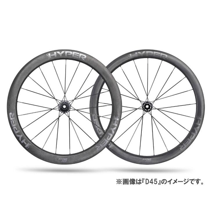 WINSPACE ウィンスペース LUN HYPER23 SE WHEELSET ルン ハイパー23SE