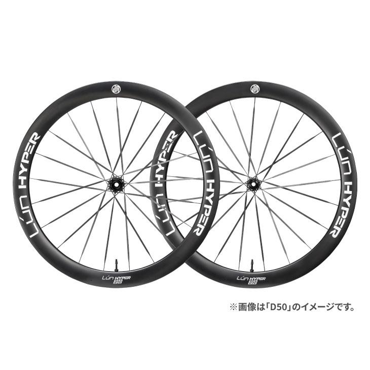 WINSPACE ウィンスペース LUN HYPER5 WHEELSET ルン ハイパー5