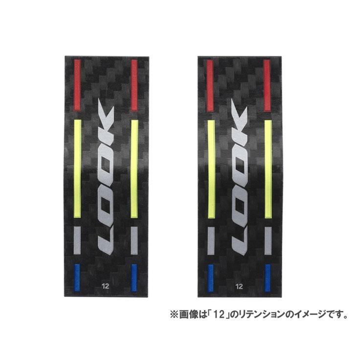 LOOK（ルック） (メール便対応商品)LOOK KEO BLADE CARBON KIT