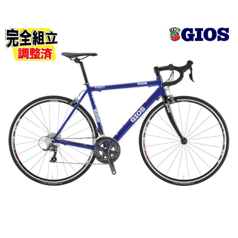 かわいい新作 5在庫有り ロードバイク 22 Gios ジオス Siera シエラ ジオスブルー 16段変速 Discoversvg Com