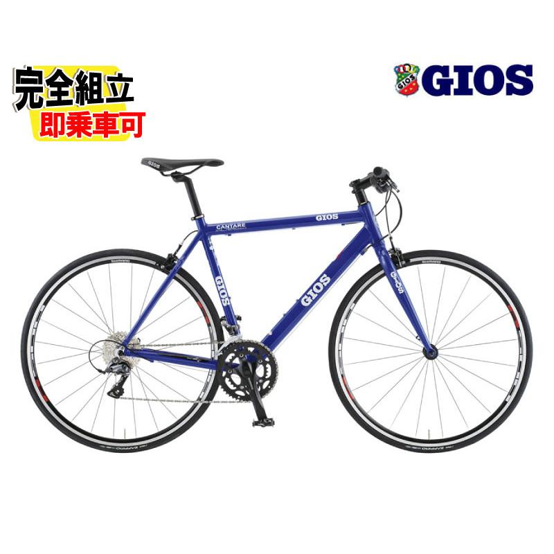 ジオス　カンターレ gios CANTARE クロスバイク
