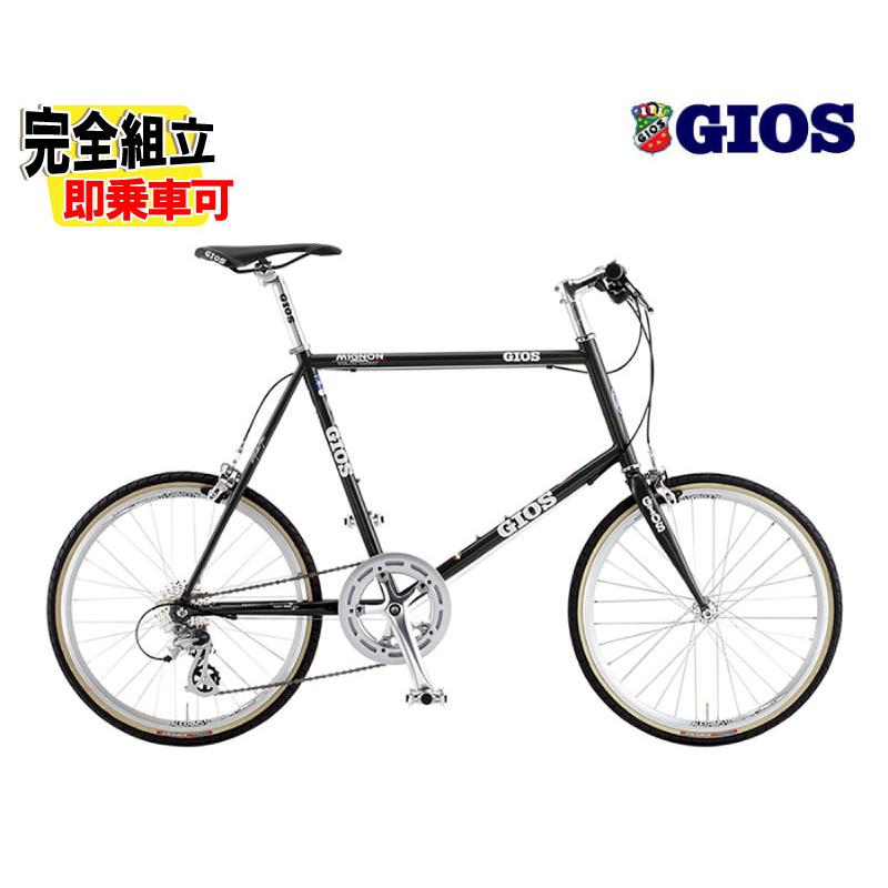 GIOS（ジオス） 2026 GIOS MIGNON ミグノン ブラック 8段変速 小径車 