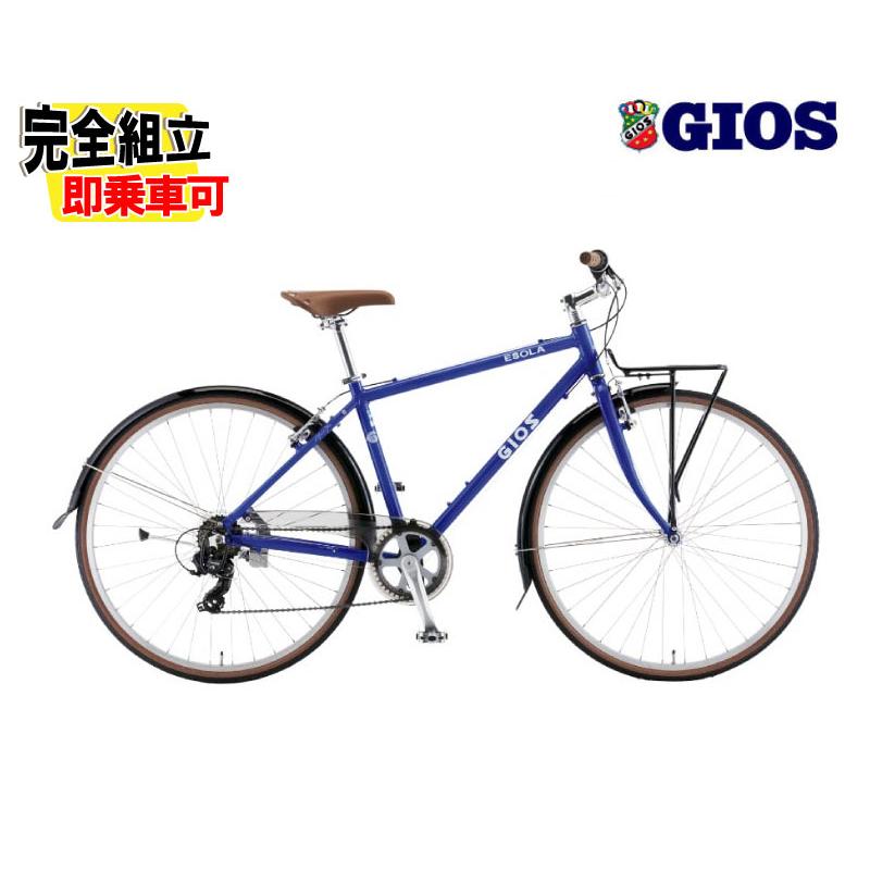 GIOS（ジオス） 2026 GIOS ESOLA イソラ ジオスブルー 7段変速 クロス 