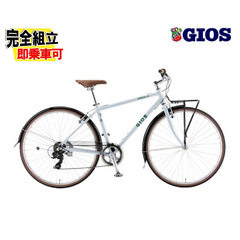 GIOS（ジオス） 2026 GIOS ESOLA イソラ オパールホワイト 7段変速