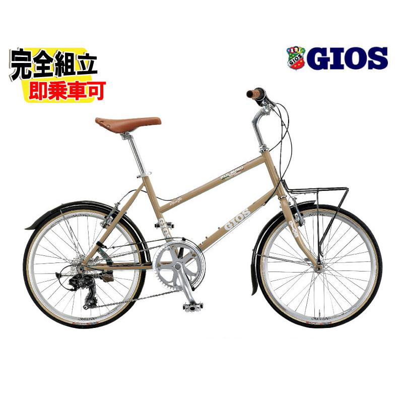 GIOS PULMINO 20インチ ジオス 自転車中古品