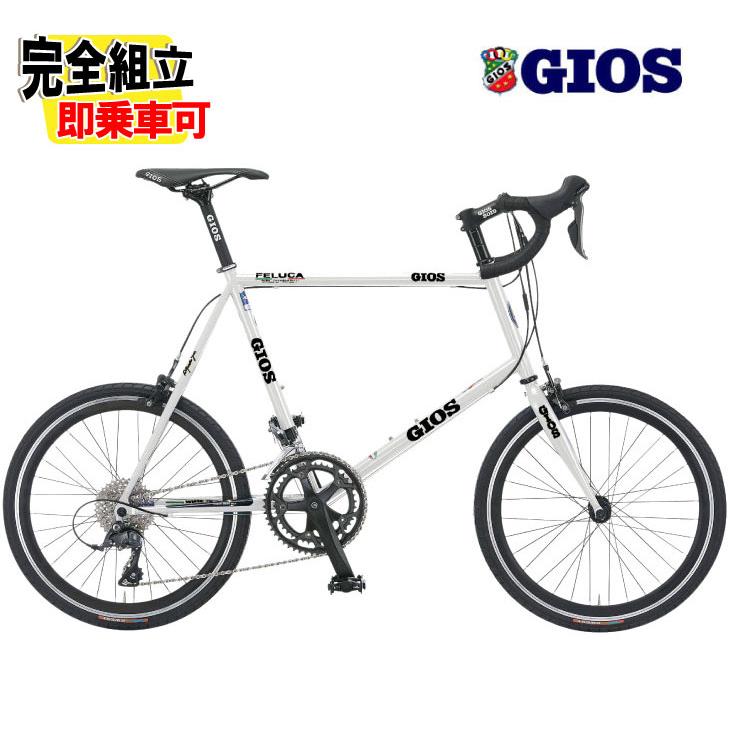 GIOS（ジオス） (特典付き!)2026年 FELUCA フェルーカ ホワイト 16段 