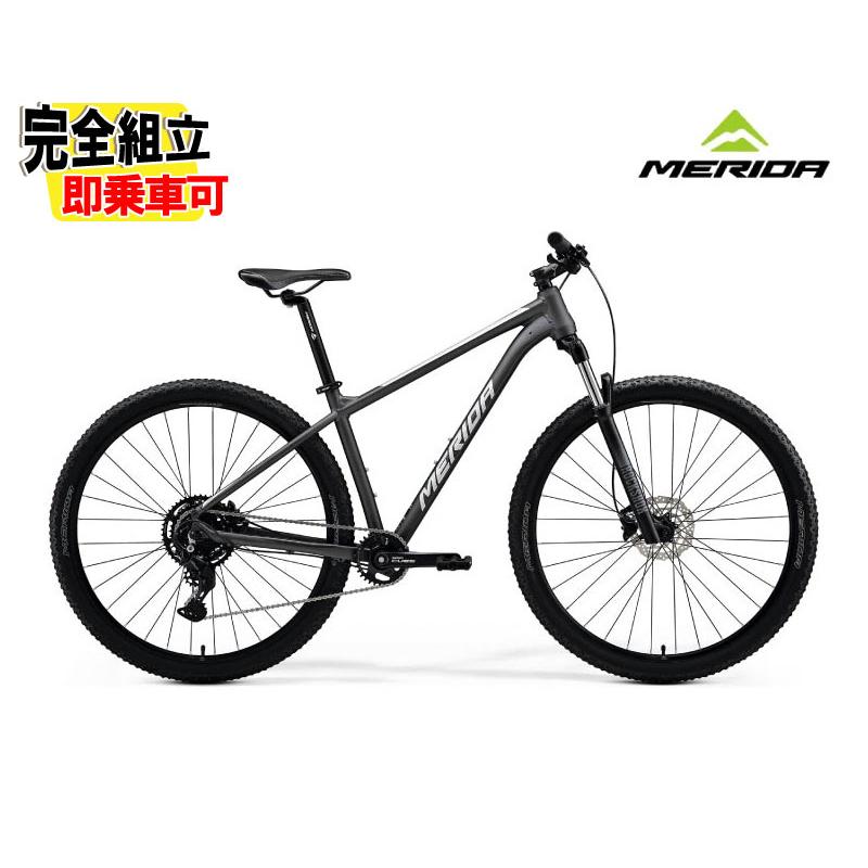 BIG.NINE (特典付き!)2025 MERIDA メリダ 80 ビッグナイン マット