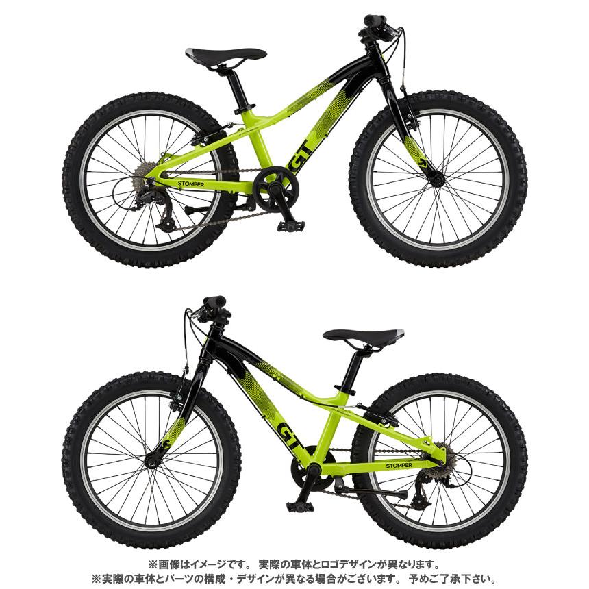 GT (特典付き!)GT ジーティー STOMPER HT ACE 20 ストンパーHTエース20