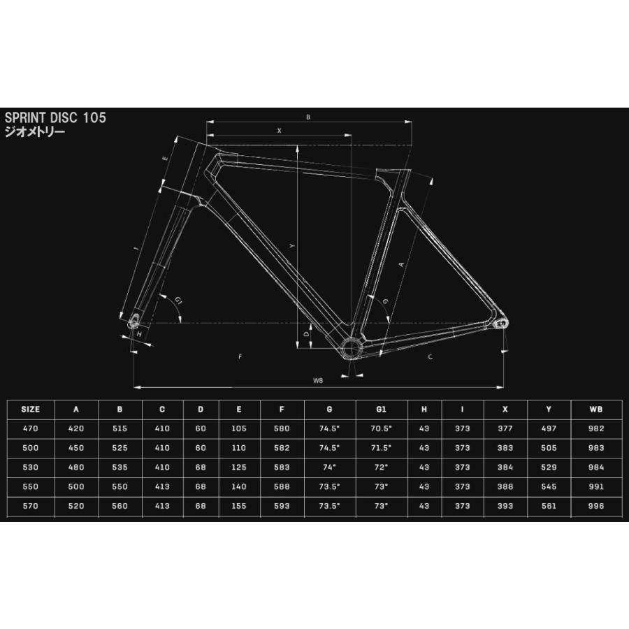 Bianchi（ビアンキ） (選べる特典付)BIANCHI SPRINT DISC 105