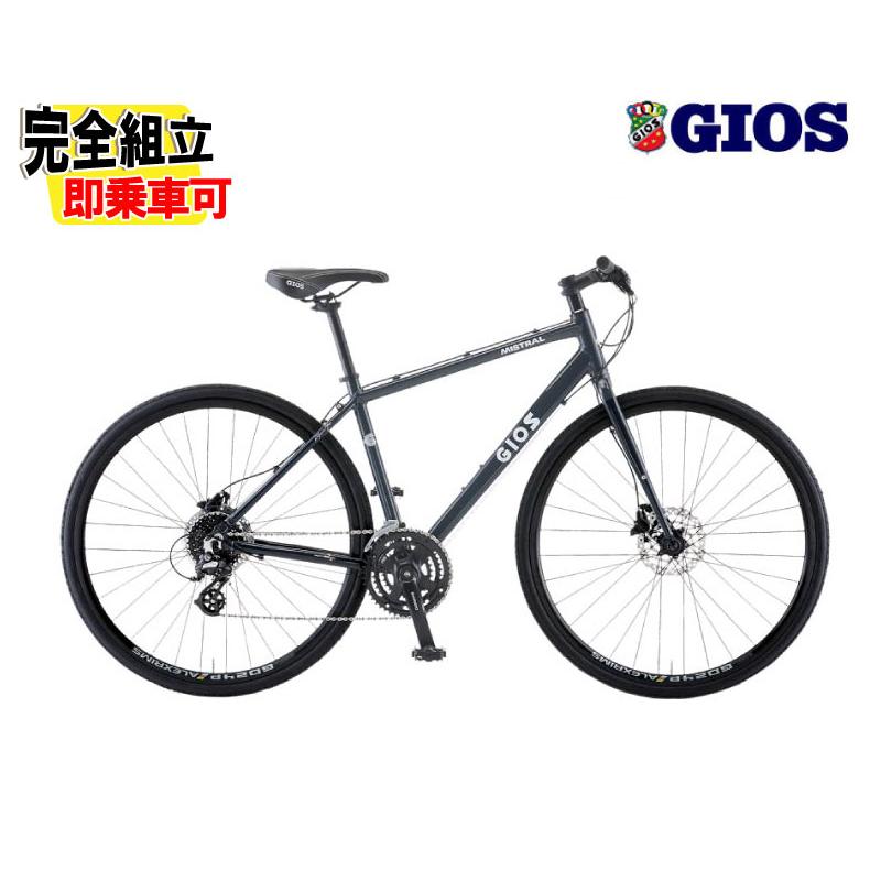 超美品 GIOS MISTRAL DISC ジオス ミストラル ディスク 油圧式 GIOS（ジオス） (特典付き!)2026 GIOS MISTRAL DISC ミストラル