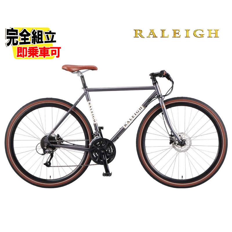 RALEIGH ラレー RFF Radford-F ラドフォード・ファッティー ディープ