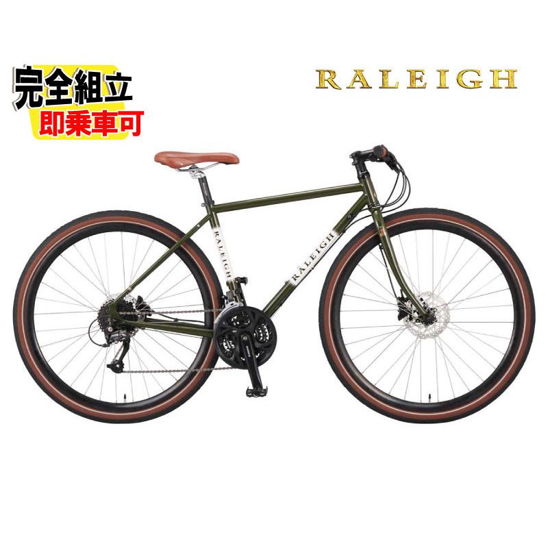 選べる特典付) RALEIGH ラレー RFF Radford-F ラドフォード 