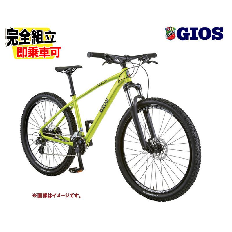 【引き取り限定】DELTA マウンテンバイク 27.5インチ ジオス デルタ F GIOS（ジオス） 2025 GIOS DELTA デルタ ネオンイエロー 16段変速