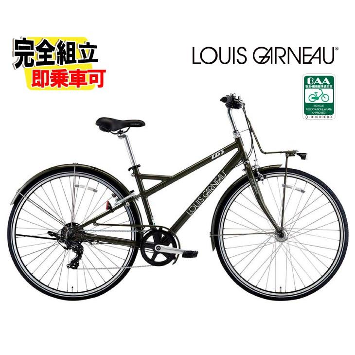 マルチウェイ 2026 LOUIS GARNEAU ルイガノ MULTIWAY26 BAA-Q マルチ 
