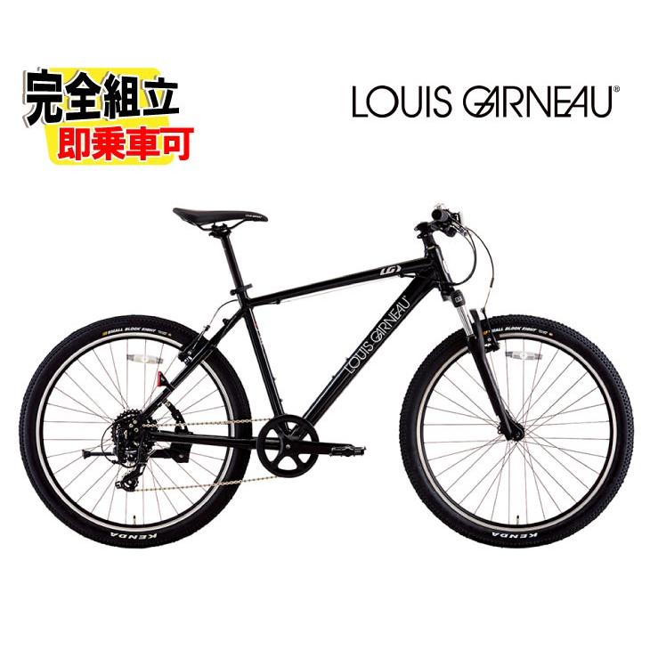 グラインド（ルイガノ） 2026 LOUIS GARNEAU ルイガノ GRIND8.0 