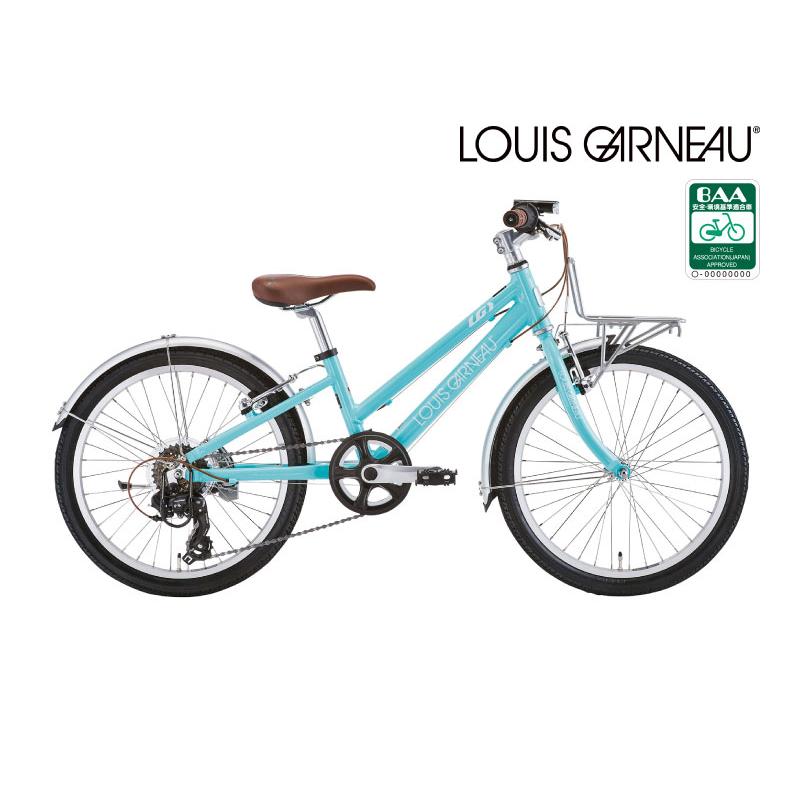 ルイガノ LOUIS GARNEAU J20 PLUS BAA プラス アクアマリン 6段 ルイガノ LOUIS GARNEAU J20 PLUS BAA プラス アクアマリン 6段