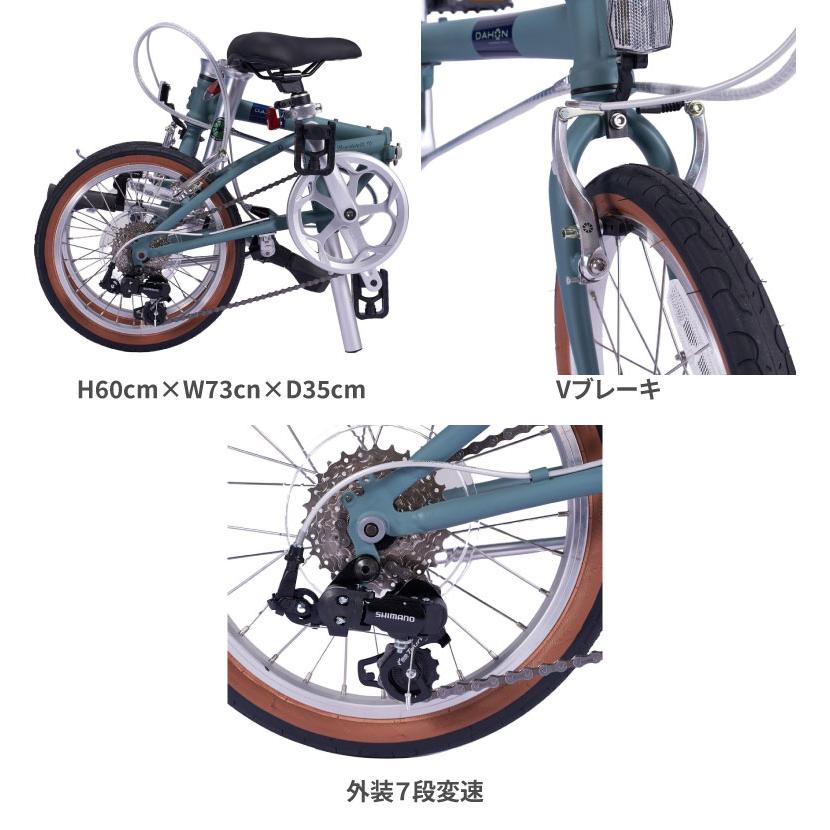 Boardwalk DAHON INTERNATIONAL ダホンインターナショナル BOARDWALK