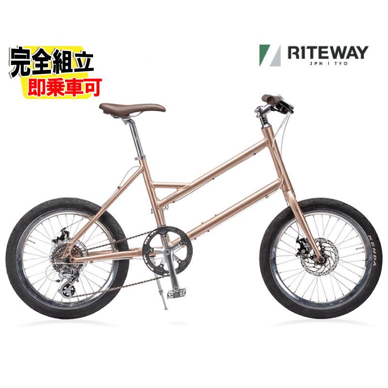 RITEWAY（ライトウェイ） (特典付き!)RITEWAY GLACIER グレイシア
