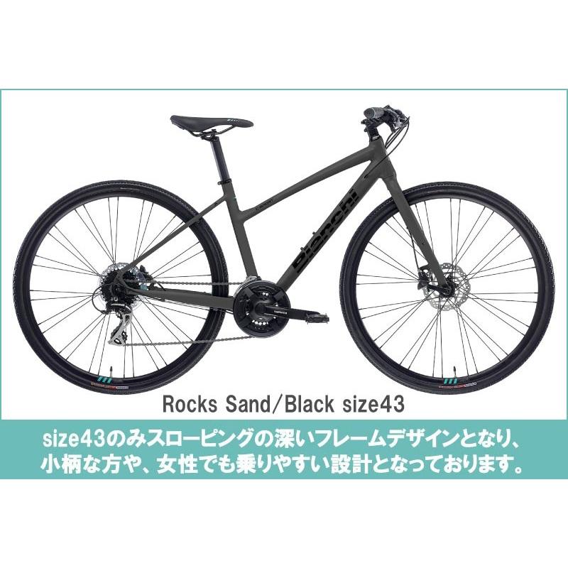 Bianchi（ビアンキ） (一部有り)2025 BIANCHI C・SPORT 2 Cスポーツ2