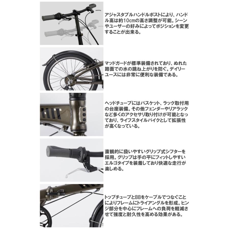 DAHON（ダホン） 2026 DAHON HIT ヒット チェリーレッド 6段変速
