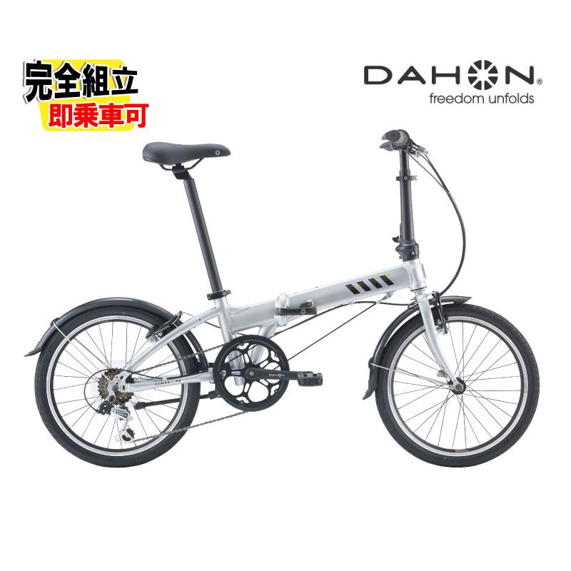 DAHON route折りたたみ自転車 シルバー USA製 DAHON route 折りたたみ自転車 シルバー DAHON ( ダホン ) 折りたたみ
