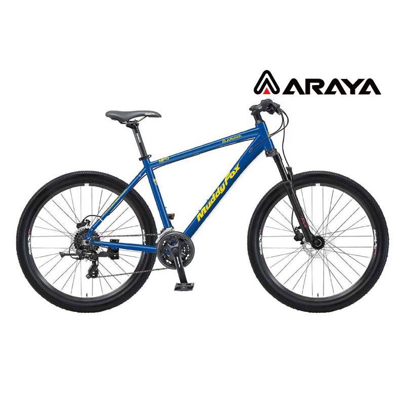 ARAYA アラヤ MFD Muddy Fox Dirt マディ フォックス ダート ブルー 24段変速 27.5’ 油圧ディスクブレーキ
