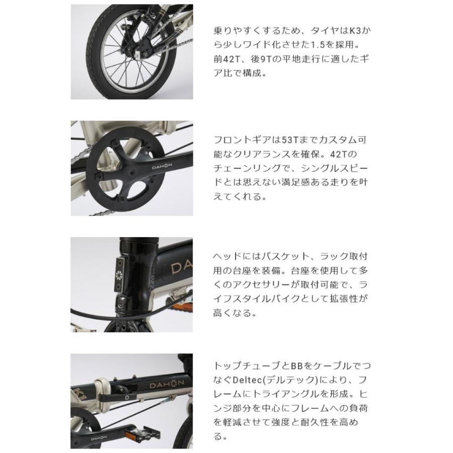 DAHON（ダホン） K1 ケーワン スティールブラック 14インチ径 シングル