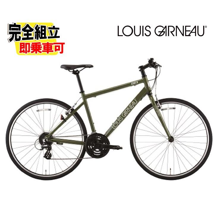 セッター 2026 LOUIS GARNEAU ルイガノ SETTER8.0 セッター8.0