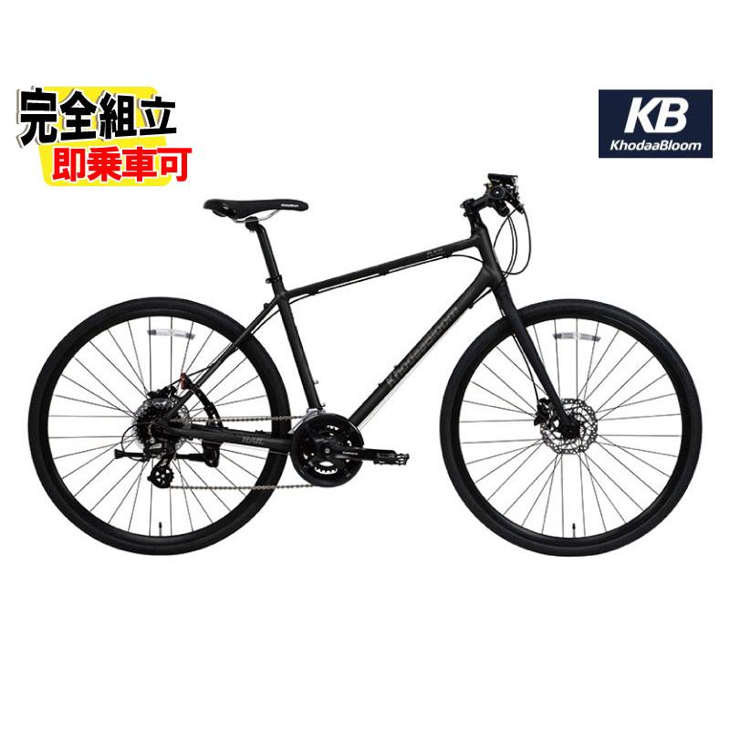 KhodaaBloom RAIL DISC マットダークブルー クロスバイク KhodaaBloom RAIL DISC再入荷！ | 自転車のことならサイクルショップ
