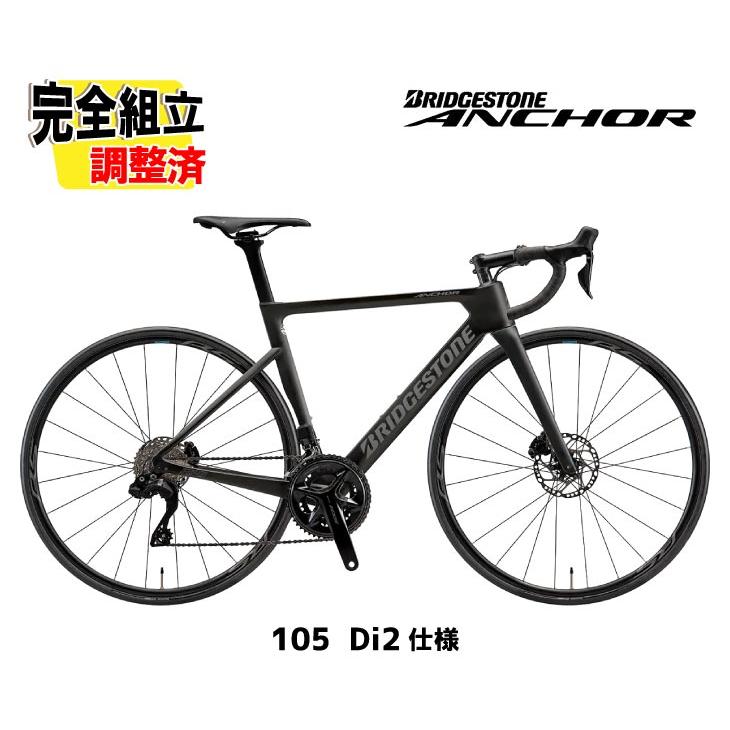 ANCHOR（ブリヂストン） (特典付き!)2026 BRIDGESTONE ANCHOR 