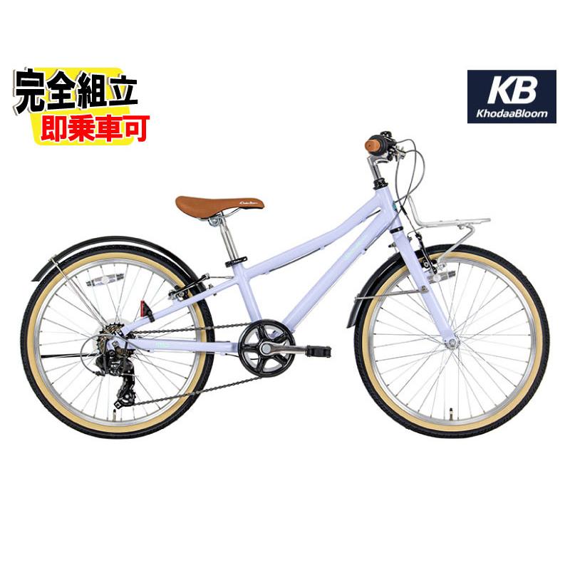 Khodaa Bloom（コーダーブルーム） (特典付き!)KhodaaBloom ASSON J22