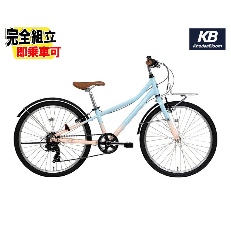 Khodaa Bloom（コーダーブルーム） (特典付き!)KhodaaBloom SE ASSON
