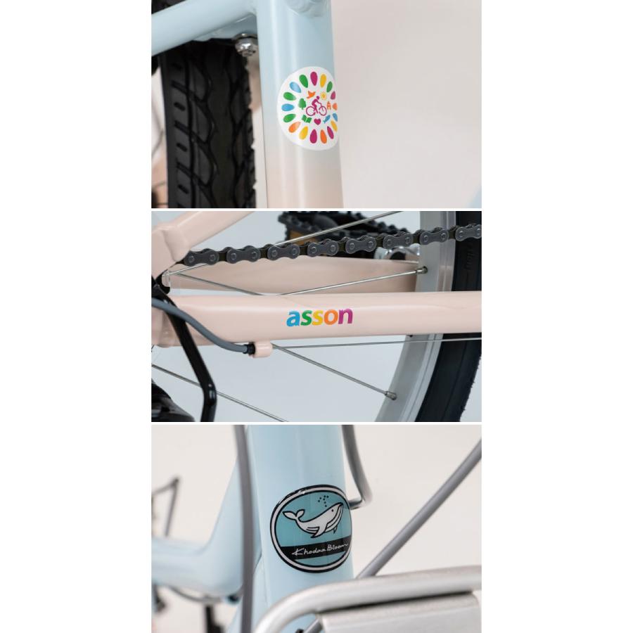 KhodaaBloom asson J24 コーダーブルー厶 アッソン asson J24 - KhodaaBloom