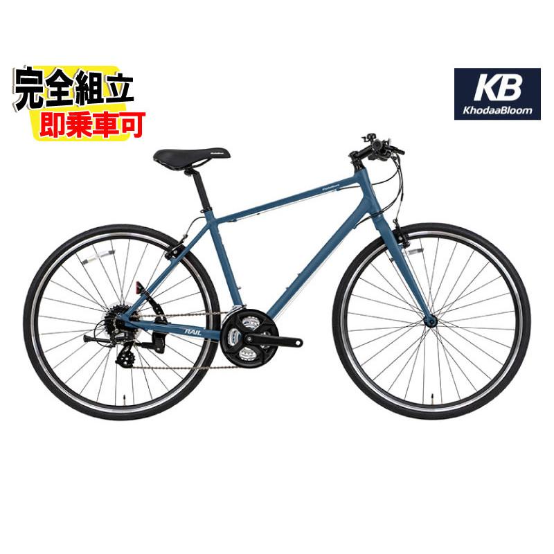 Khodaa Bloom（コーダーブルーム） RAIL ST レイルST マットスレート 
