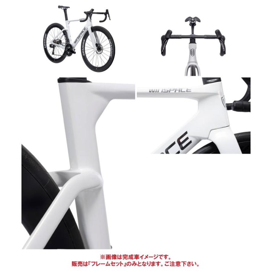 WINSPACE ウィンスペース C5 AERO FRAME SET フレームセット