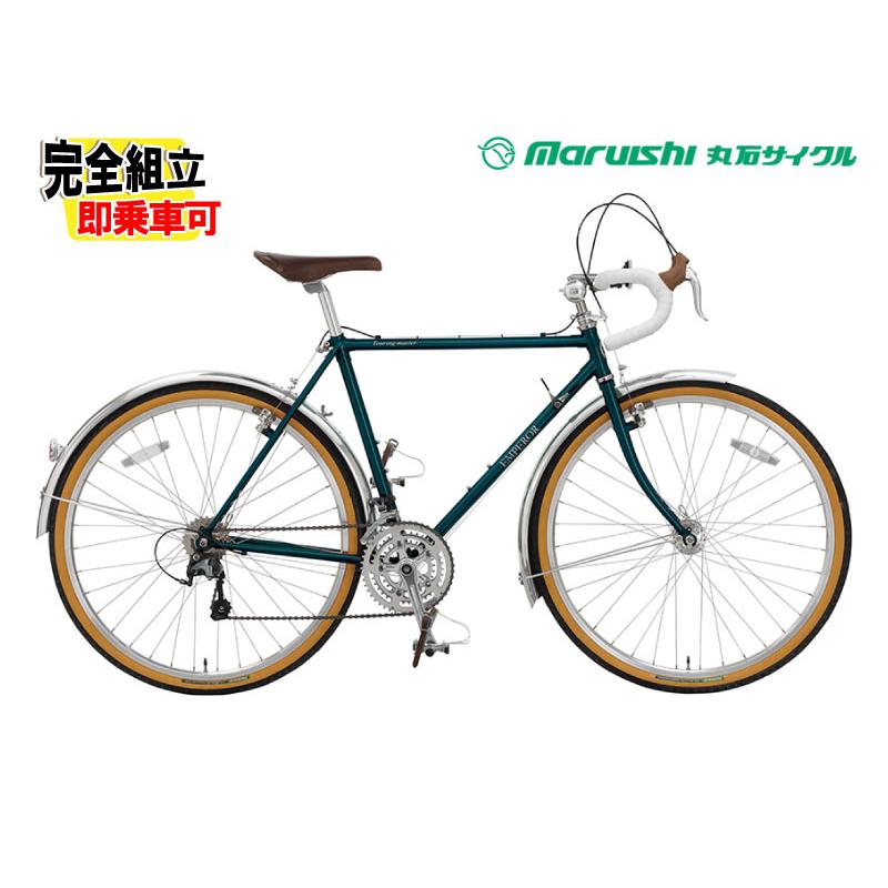 エンペラー（丸石サイクル） (特典付き!)2026 MARUISHI 丸石サイクル