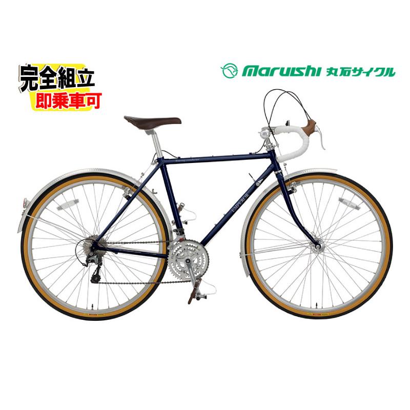 エンペラー（丸石サイクル） (特典付き!)2026 MARUISHI 丸石サイクル