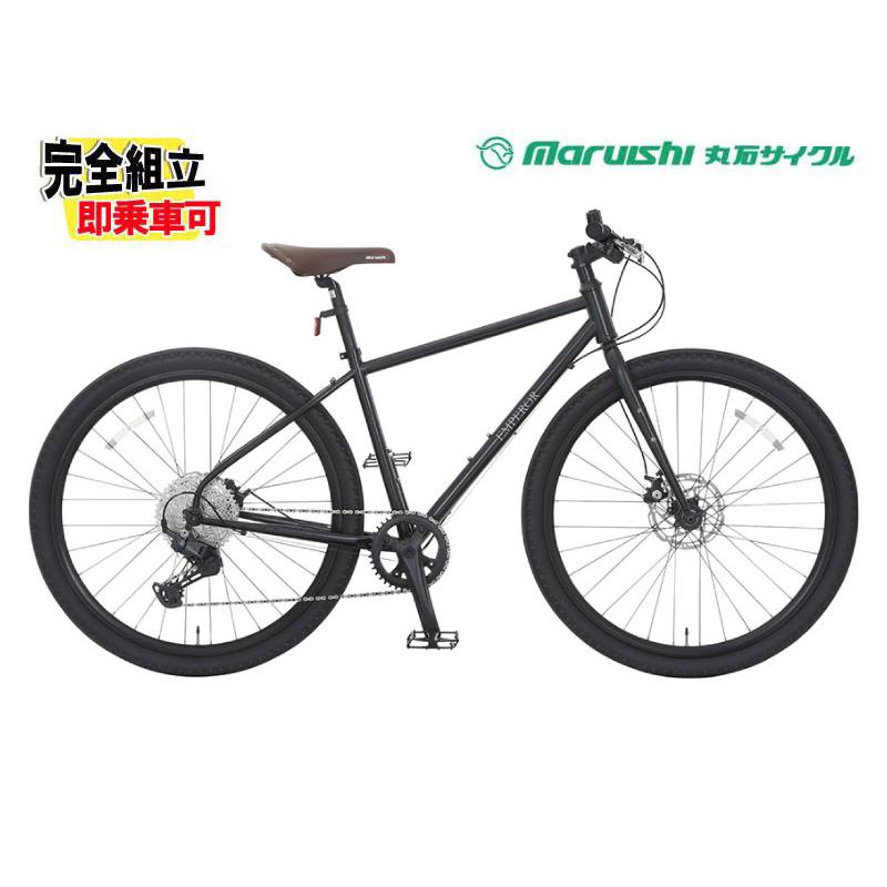 エンペラー（丸石サイクル） (特典付き!)2026 MARUISHI 丸石サイクル 