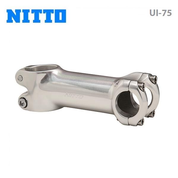 NITTO 日東 アヘッドステム UI-75 25.4mm シルバー : 自転車館びーくる