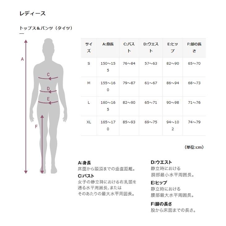 (メール便対応商品)PEARL IZUMI パールイズミ W118 クールフィットドライ UV ロングスリーブ レディースアンダーウェア アパレル｜vehicle｜04