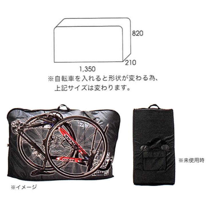 OSTRICH オーストリッチ OS-500 TRAVEL BAG トラベルバッグ ブラック