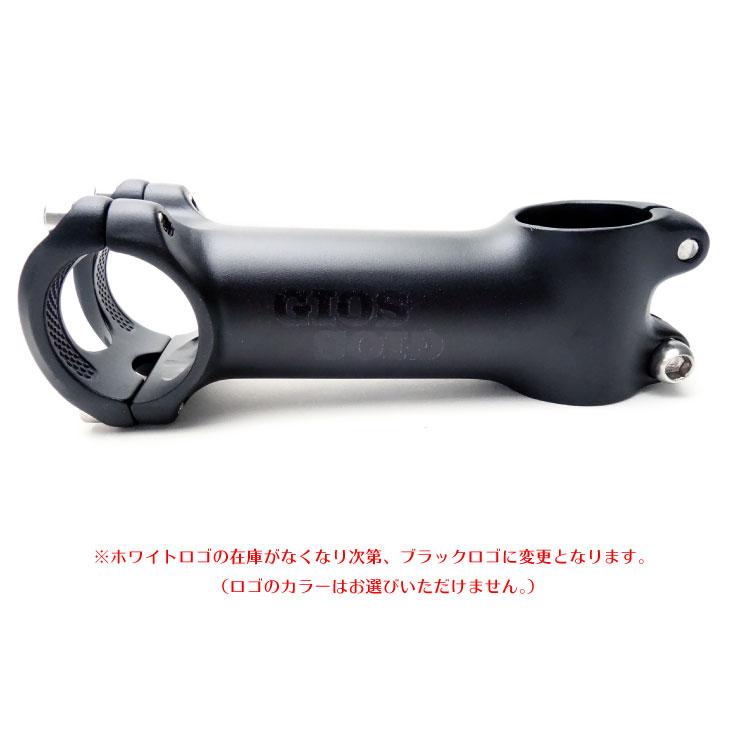 GIOS（ジオス） (即納あり)GIOS STEM ステム オールブラック 4本締め