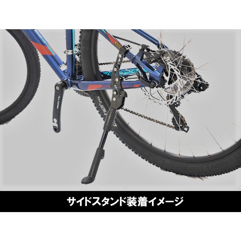 自転車 キックスタンド 黒  取付簡単 ロードバイク マウンテンバイク ブラック