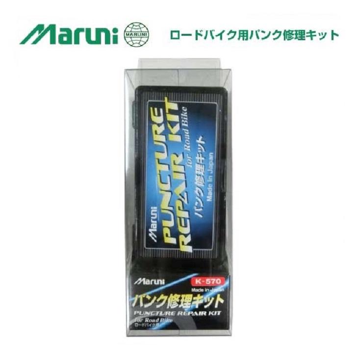 即納)MARUNI マルニ ロードバイク用 パンク修理キット(4907388002212) :80003632:自転車館びーくる - 通販 - Yahoo!ショッピング 即納)MARUNI マルニ ロードバイク用 パンク修理キット(4907388002212) :80003632:自転車館びーくる - 通販 - Yahoo!ショッピング