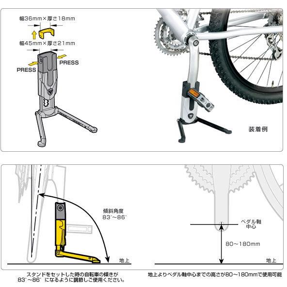 TOPEAK（トピーク） (即納)TOPEAK Flash Stand FAT フラッシュスタンド
