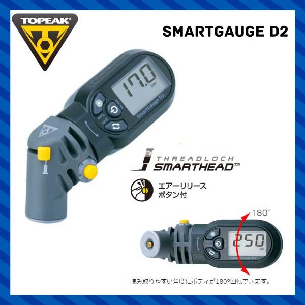 Topeak SmartGauge D2 digitaler Druckluftprüfer 2026 günstig kaufen