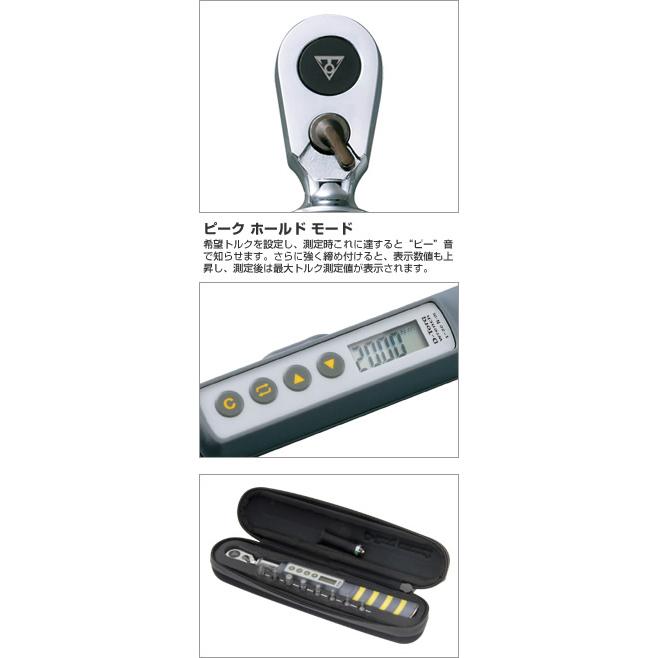 TOPEAK（トピーク） D-Torq Wrench Dトルクレンチ(TOL15400