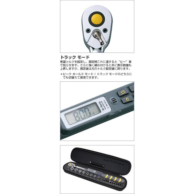 TOPEAK（トピーク） D-Torq Wrench DX DトルクレンチDX(TOL15500